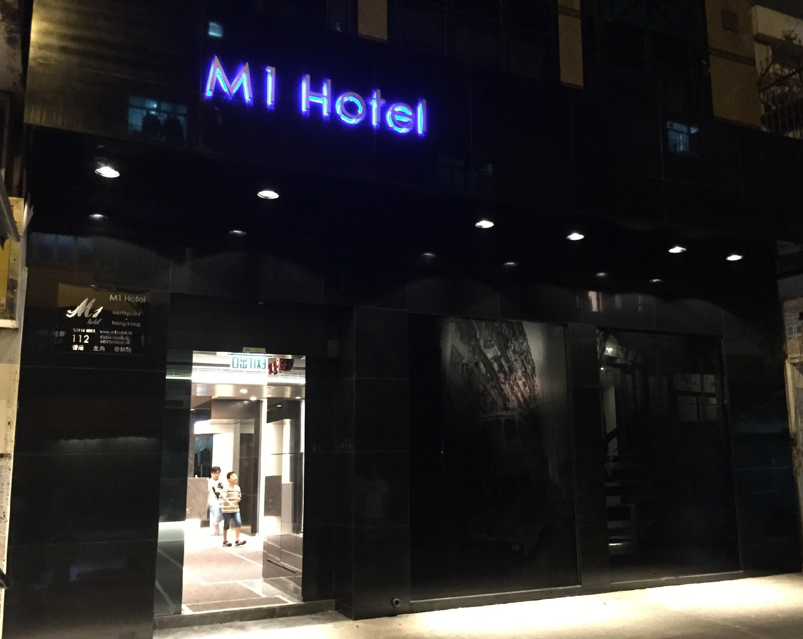 M1 Hotel North Point Hong Kong Ngoại thất bức ảnh
